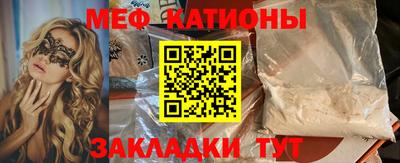 дурь Коммунар