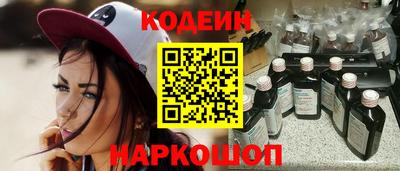 меф Комсомольск-на-Амуре
