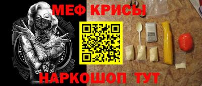 дурь Коммунар