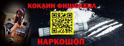 дурь Коммунар