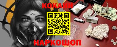 меф Комсомольск-на-Амуре