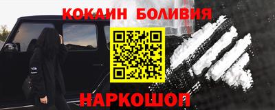 дурь Коммунар