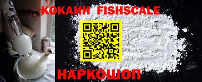 соль ск Конаково