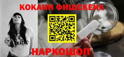 дурь Коммунар