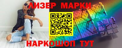 соль ск Конаково