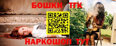дурь Коммунар