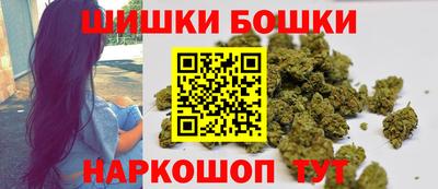 меф Комсомольск-на-Амуре