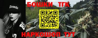 дурь Коммунар