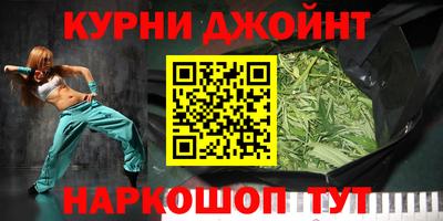 меф Комсомольск-на-Амуре