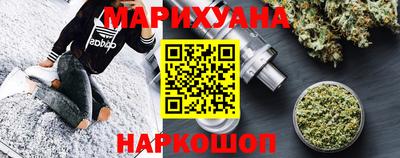 меф Комсомольск-на-Амуре