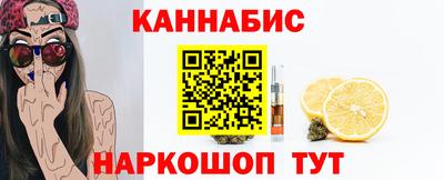 меф Комсомольск-на-Амуре