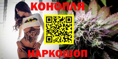 меф Комсомольск-на-Амуре