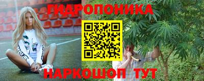дурь Коммунар