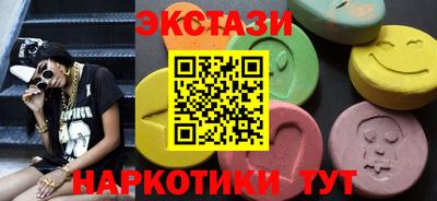 соль ск Конаково