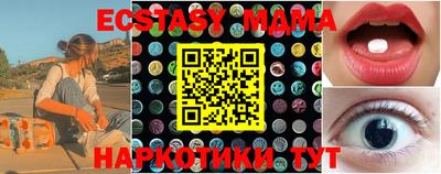 дурь Коммунар