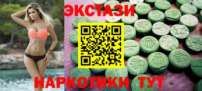 соль ск Конаково