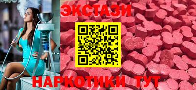 соль ск Конаково