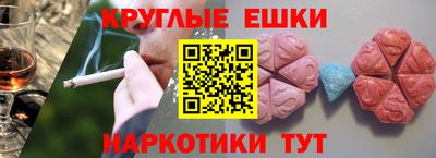 дурь Коммунар