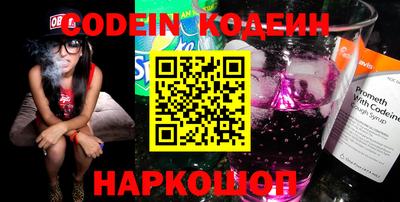 соль ск Конаково