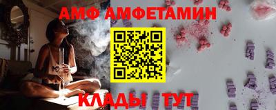 дурь Коммунар