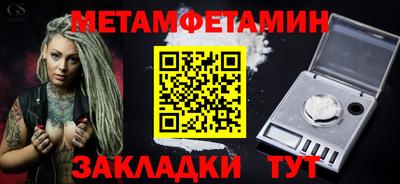 дурь Коммунар
