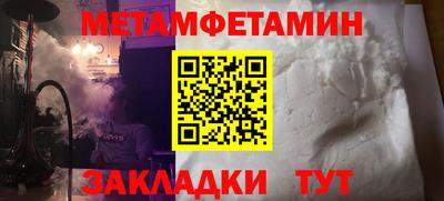 дурь Коммунар