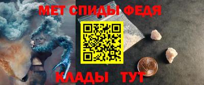 дурь Коммунар