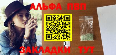 дурь Коммунар
