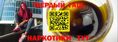 соль ск Конаково