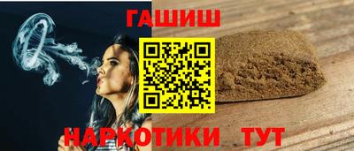 соль ск Конаково