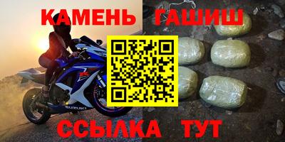 меф Комсомольск-на-Амуре