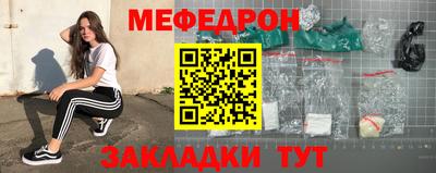 дурь Коммунар